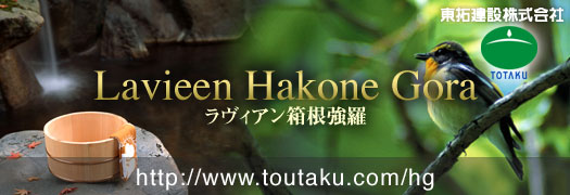 BA@http://www.totaku.com/hg