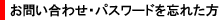 ѥɤ˺줿