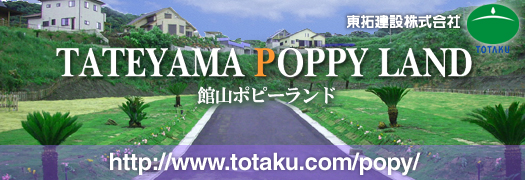 َR|s[h@http://www.totaku.com/popy/