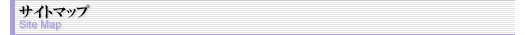 TCg}bv SITE MAP